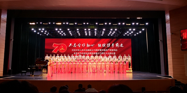微信图片_20190906172044_副本.jpg