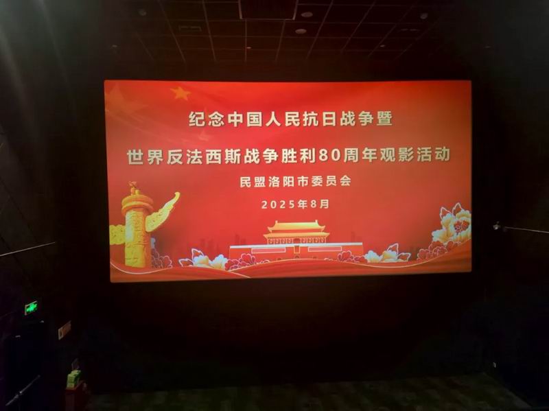 640_wx_fmt=jpeg&from=appmsg&tp=webp&wxfrom=5&wx_lazy=1