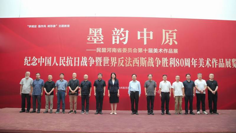 640_wx_fmt=jpeg&from=appmsg&wxfrom=5&wx_lazy=1&tp=webp