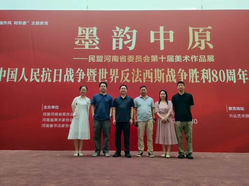 640_wx_fmt=jpeg&from=appmsg&tp=webp&wxfrom=5&wx_lazy=1 (7)