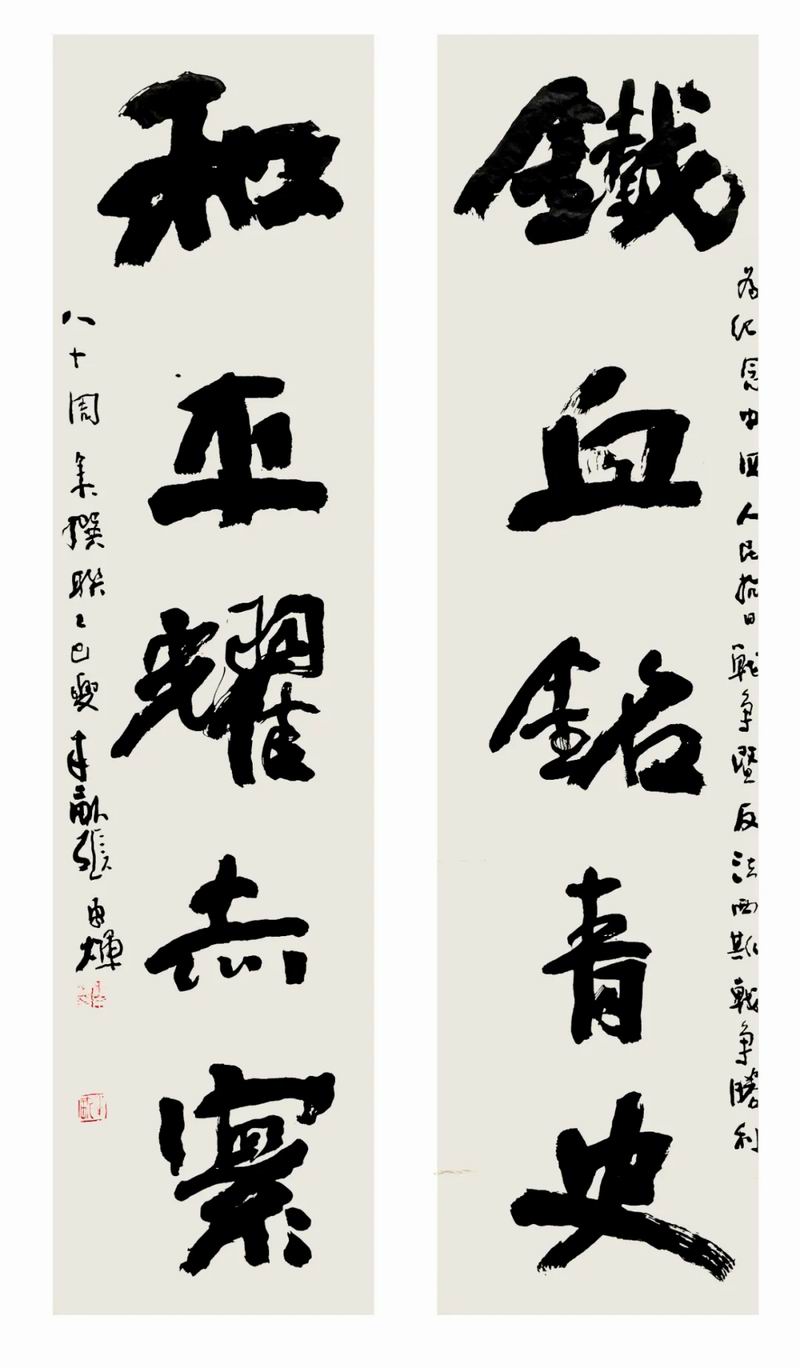 640_wx_fmt=jpeg&from=appmsg&tp=webp&wxfrom=5&wx_lazy=1 (9)