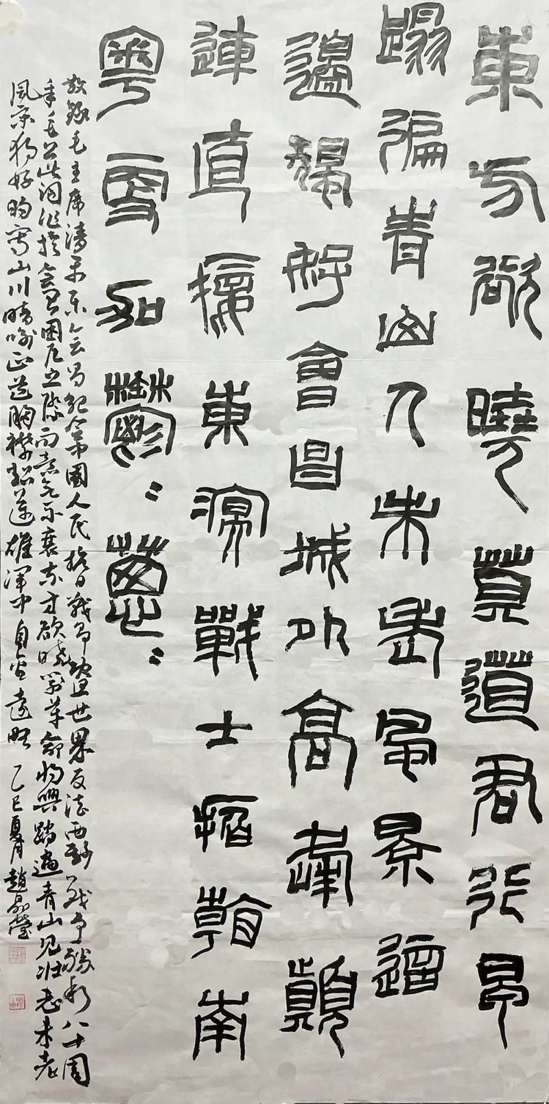 640_wx_fmt=jpeg&from=appmsg&tp=webp&wxfrom=5&wx_lazy=1 (12)