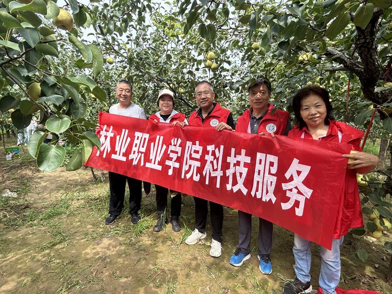 640_wx_fmt=png&from=appmsg&tp=webp&wxfrom=5&wx_lazy=1