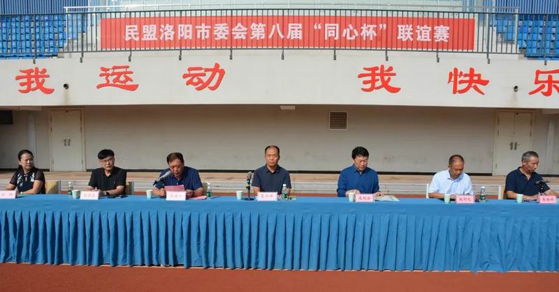 640_wx_fmt=jpeg&from=appmsg&tp=webp&wxfrom=5&wx_lazy=1 (17)