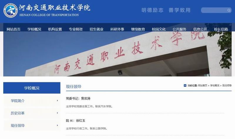 640_wx_fmt=jpeg&from=appmsg&tp=webp&wxfrom=5&wx_lazy=1 (15)