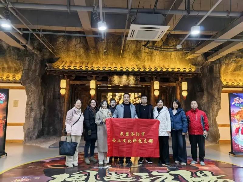 640_wx_fmt=png&from=appmsg&tp=webp&wxfrom=5&wx_lazy=1_1