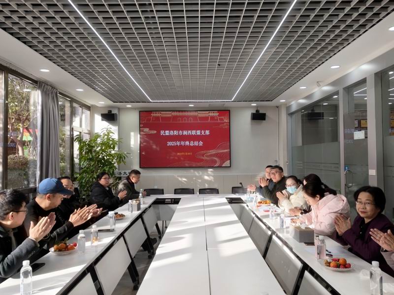 640_wx_fmt=png&from=appmsg&tp=webp&wxfrom=5&wx_lazy=1