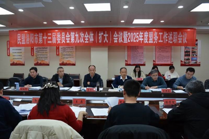 640_wx_fmt=jpeg&from=appmsg&tp=webp&wxfrom=5&wx_lazy=1 (1)