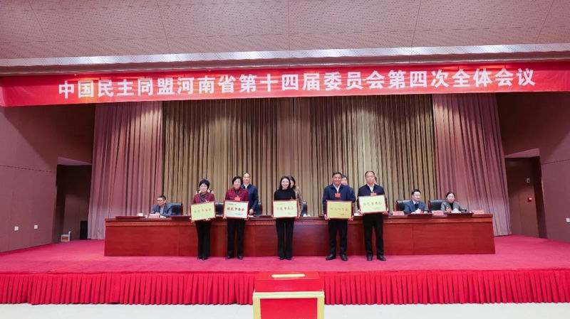 640_wx_fmt=jpeg&from=appmsg&tp=webp&wxfrom=5&wx_lazy=1 (6)