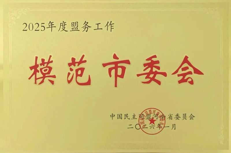 640_wx_fmt=jpeg&from=appmsg&tp=webp&wxfrom=5&wx_lazy=1 (7)