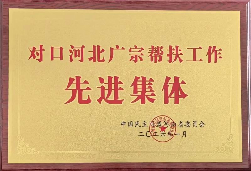 640_wx_fmt=jpeg&from=appmsg&tp=webp&wxfrom=5&wx_lazy=1 (8)