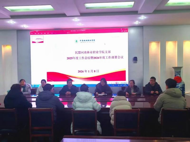 640_wx_fmt=jpeg&from=appmsg&tp=webp&wxfrom=5&wx_lazy=1 (3)