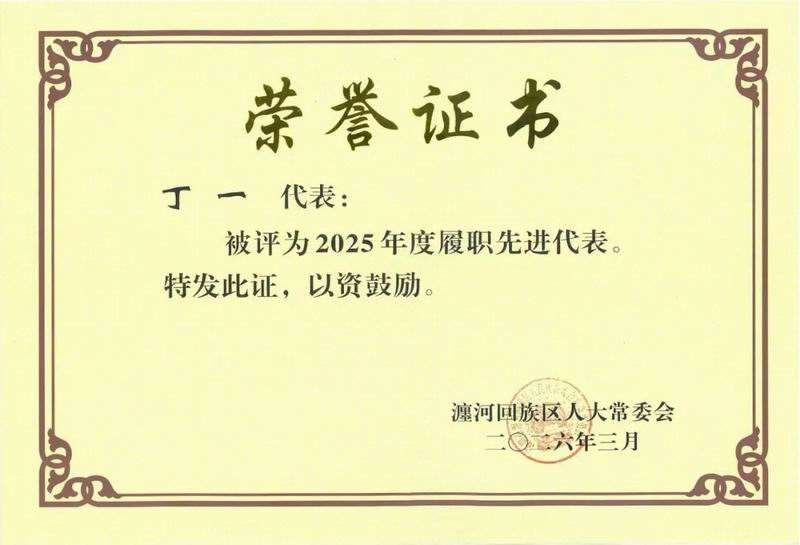 640_wx_fmt=jpeg&from=appmsg&tp=webp&wxfrom=5&wx_lazy=1 (3)