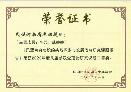 640_wx_fmt=png&from=appmsg&tp=webp&wxfrom=5&wx_lazy=1 (1)