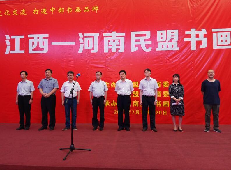 QQ截图20171107093541.jpg