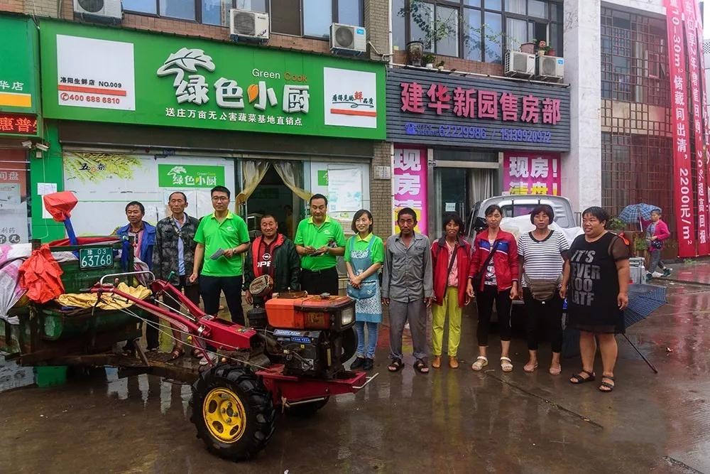微信图片_20180709103001_副本.jpg