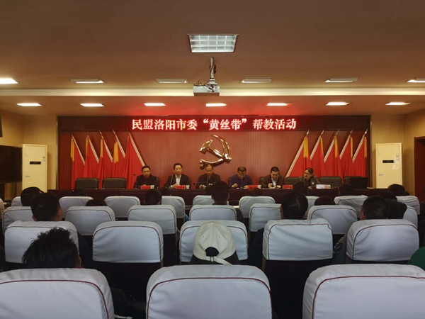 微信图片_20190328093833_副本.jpg