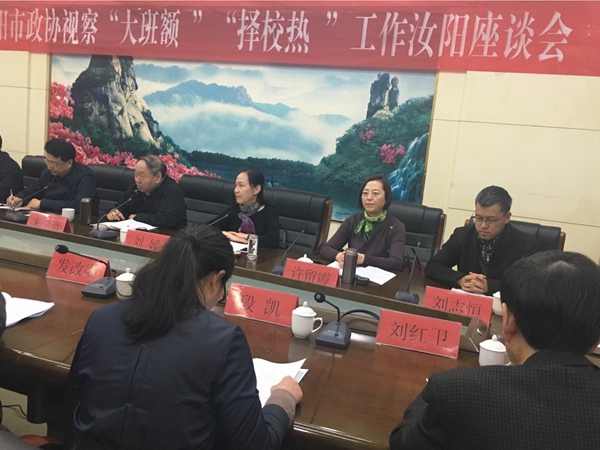 微信图片_20190327102959_副本.jpg