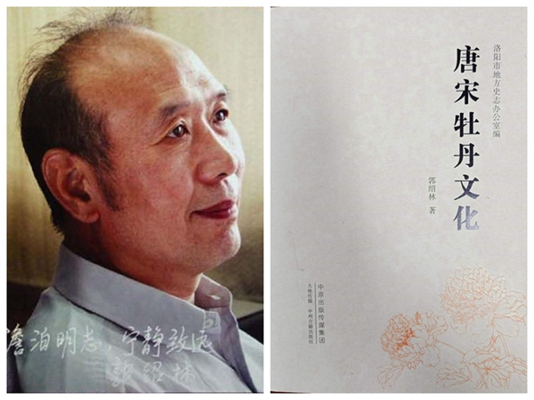光影魔术手拼图_副本.jpg
