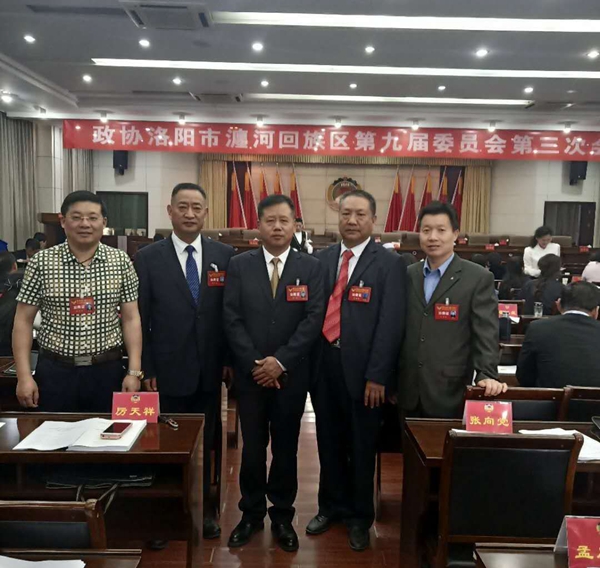 微信图片_20190513092854_副本.jpg