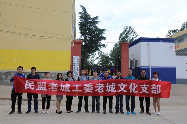 微信图片_20190513105015_副本.jpg