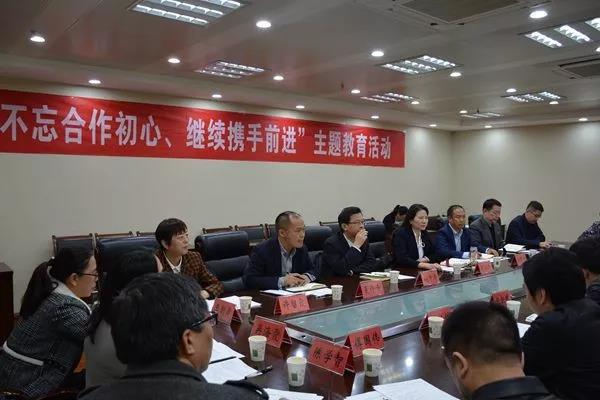 微信图片_20191115131647.jpg