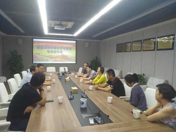 微信图片_20190606172004_副本.jpg