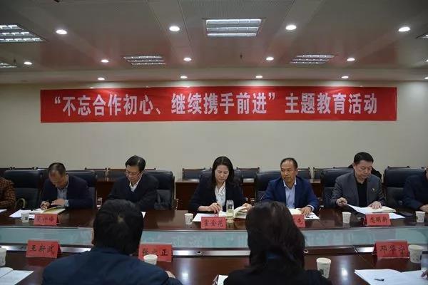 微信图片_20191115131633.jpg