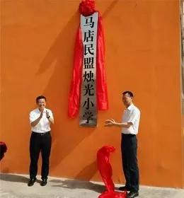 微信图片_20190715160208.jpg