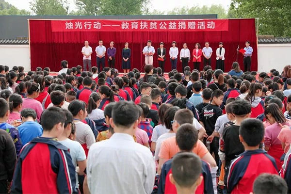 微信图片_20190517174005_副本.jpg