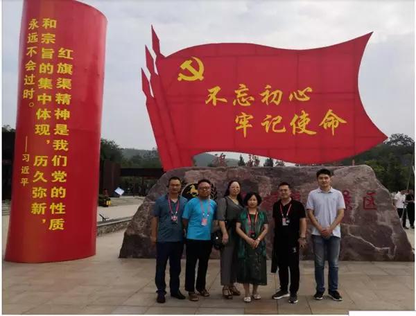 微信图片_20190821091301.jpg