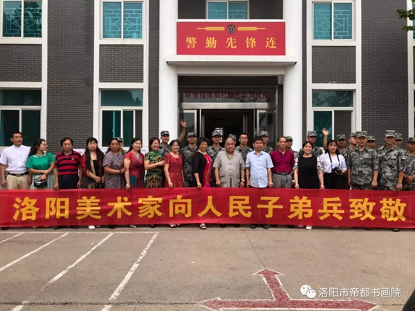 微信图片_20190804104056_副本.jpg