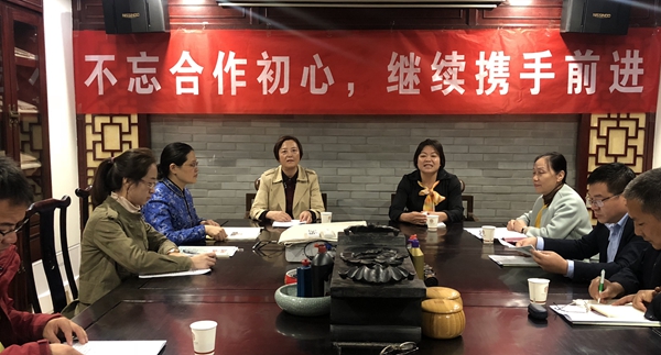 微信图片_20191016152941_副本.jpg