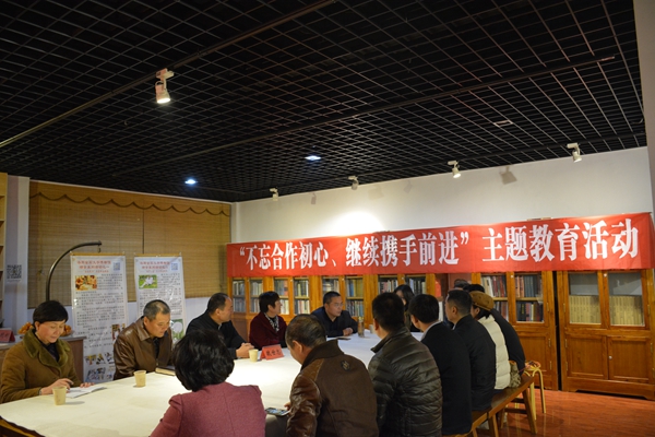 DSC_2554_副本.jpg